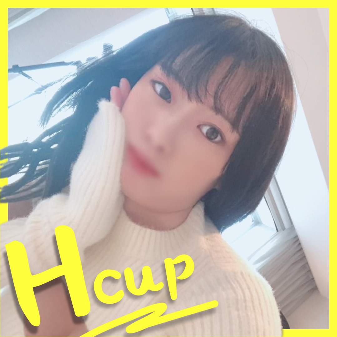 fc2-ppv 3177573 【人気急上昇中】Hカップ巨乳のセフレと下界を見下ろしながら窓際で中出しセックス {