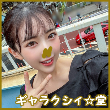fc2-ppv 3189622 【FC2発撮り】顔出し！素人女子大生【限定】ひかるちゃん20歳 超が付くほどのカワイイ清楚ガールをガッツリガン攻め！感度抜群の激エロ乳首が一生勃ったまま何度も昇天 {