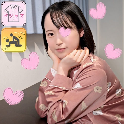fc2-ppv 3198652 【パジャマ★モナシ】パジャマdeおじゃま♥合法ろり！子犬のパジャマが可愛い♥お口が小さくて大きなおチンチンが全部入らない♥キュっと締まったアソコからいやらしい音がえっち {