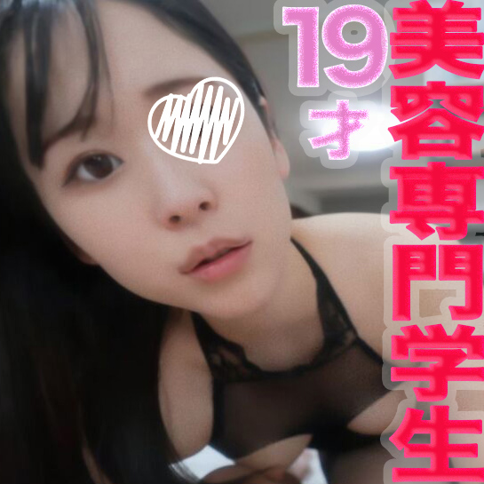 fc2-ppv 3248657 『完全顔出し』１９才、綺麗なお顔、綺麗な体、現*役美容専門学校生、若さゆえの天然美白シルキースキンの美形１９才娘、中出し２回戦『個人撮影』個撮オリジナル３２４人目 {