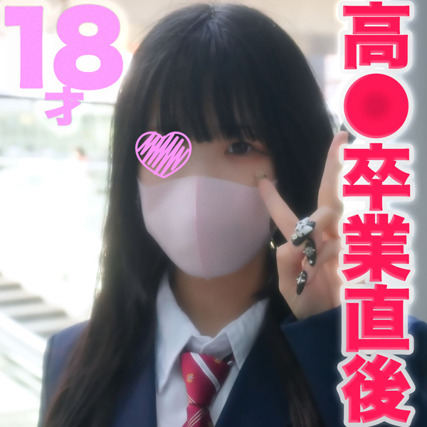fc2-ppv 3280009 18歳、藤田ニコル似の美女！！ほぼ処女、痛くて号泣、、、涙が止まりません！！』完全初撮影、ビンタ、首絞め、イマラチオ『個人撮影』個撮オリジナル３４５人目 {