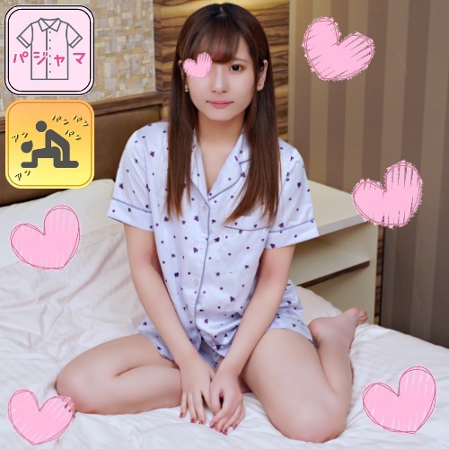 fc2-ppv 3333397 【パジャマ★モナシ】パジャマdeおじゃま♥小動物系のキュートちゃん♥ちっぱいを超セクシーブラで誤魔化すところがかわいい♥チ●ポと乳首を吸い付く音必聴♥舌テクがエロエロ♥ {