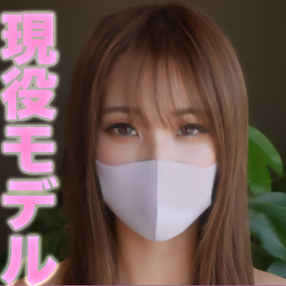 fc2-ppv 3423986 現*役モデル！！、完全初撮影！！、ノーパン散歩、口に指、首絞め、ビンタ、…涙、ちょっと泣かしてしまいました…中出し２回戦、、個撮３２５人目』 {