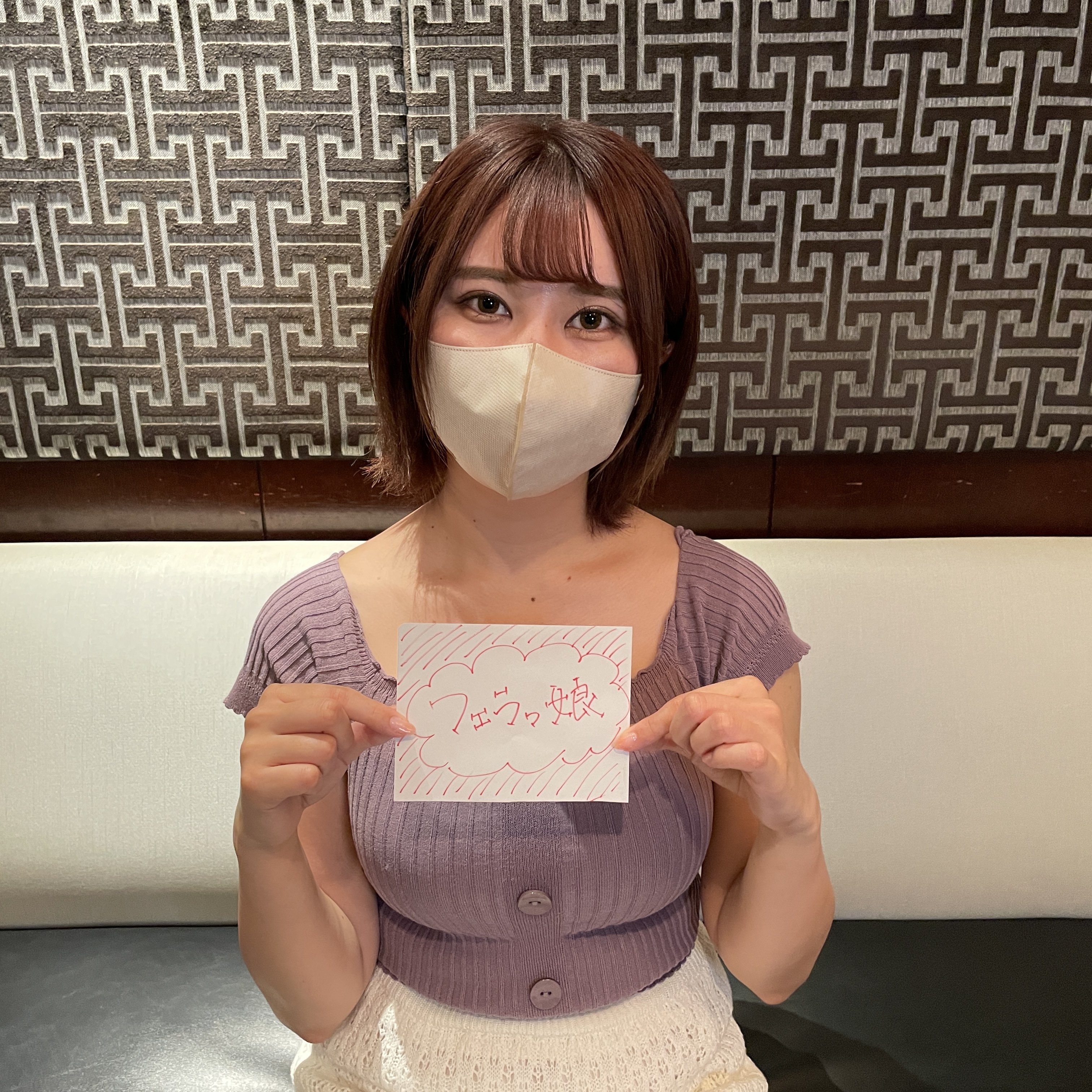 fc2-ppv 3542777 【セックスの天才】スケベすぎる介護士24歳。欲求不満の美女がみだらに腰を打ち付ける騎乗位でイキまくる→中出し。 {