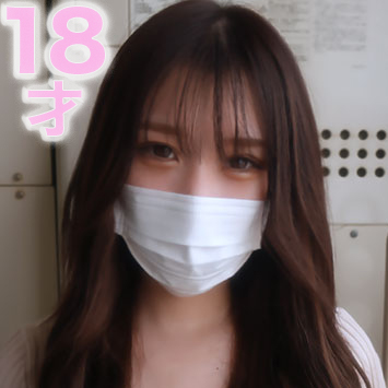 fc2-ppv 3556286 超絶美形！！18歳、３ヶ月前まで才！！人生初中出し、色白シルキースキン、美形**！！本編顔出し、完全初撮影！『個人撮影』個撮オリジナル３６４人目 {