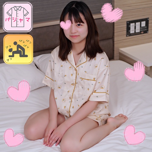 fc2-ppv 3573606 【パジャマ★モナシ】パジャマdeおじゃま♥家無しトー横界隈出身超メンヘラ19歳♥泊る所がないからいいですか？合法**ちゃんを確保♥中出ししたら妊娠したって連絡きました… {