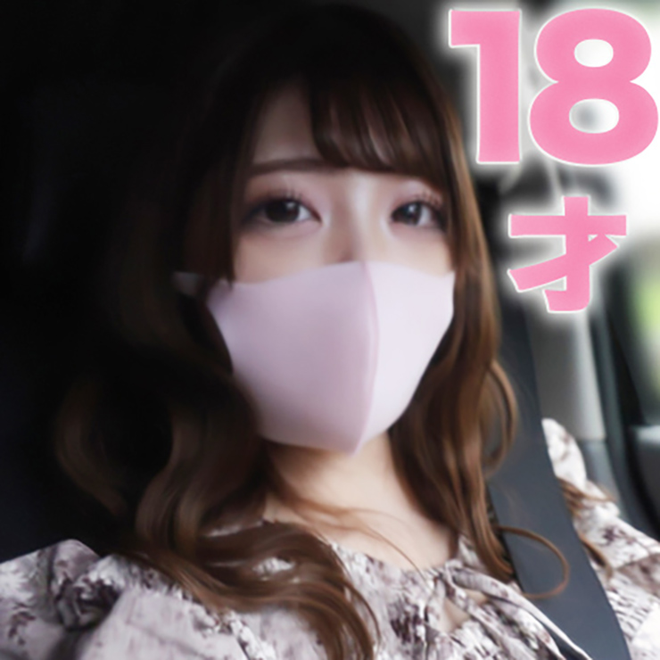 fc2-ppv 3594263 18才、高○卒業直後！完全初撮影、どうしてこんな*が…無邪気な***に中出し！『個人撮影』個撮オリジナル372人目 {