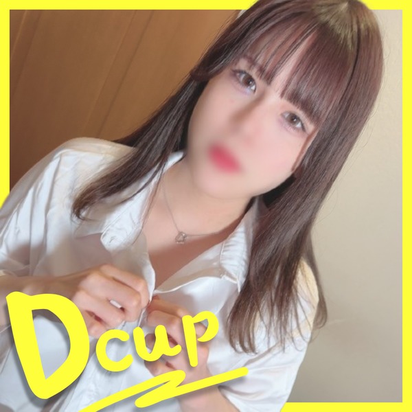 fc2-ppv 3639392 【3日間限定980円！】エッチで荒稼ぎするガチJDに流行りのエロシャツ着せて、濡れ濡れぷにぷにのおまんこが気持ちよすぎて我慢できず再度中出しｗ {