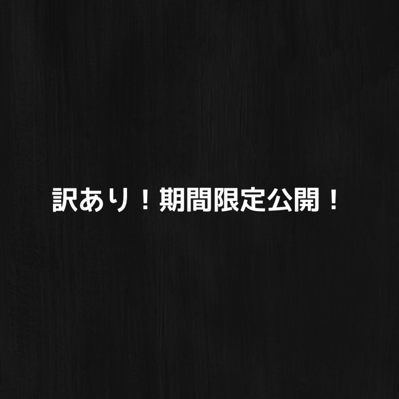 fc2-ppv 3692007 【無・本編顔出し】【顔射からのパクっ・中出し・潮吹き】グラビアアイドルデビュー予定の彼氏持ちGカップのド淫乱女に馬乗りイラマ、顔射、首〆、アナル観察、中出しで欲求を満たす。 {
