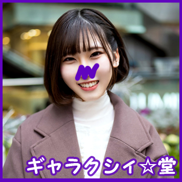 fc2-ppv 3801233 【FC2発撮り】顔出し！素人**大生【限定】ゆづちゃん21歳 真面目な清楚系**大生に見えて毎日男遊びをやっている肉食系JD！上品な見た目とは裏腹に魅惑の巨乳を武器に遊びまくっている股ユル**に中出し {