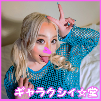 fc2-ppv 3930455 【FC2発撮り】顔出し！素人JD【限定】ロビンちゃん22歳 元気度200のギャルとギャル好きな友人がラブラブハッスルSEX！！軽快なノリで明るいキャラクターのTHEギャルちゃんを友人に紹介して中出し {