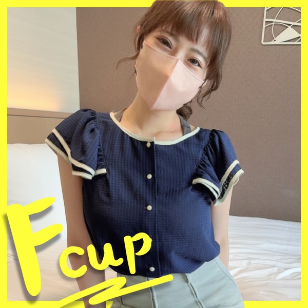 fc2-ppv 3969187 【スレンダー巨乳の清楚系Fカップ美女がメンエス嬢に!？】真面目に仕事を全うしようとする彼女をエッチな気分にさせてヘトヘトになるまでガツハメSEXしちゃうよｗ {