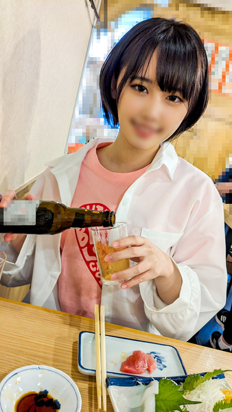 fc2-ppv 4008109 【限定】「生でもいーよ♡」SEXしか娯楽のない田舎から上京してきた、ド変態の方言女大生。自分の潮吹きで全身びしょ濡れ痙攣イキまくりＳＥＸで白目アヘ顔をさらすヤバすぎハメ撮 {