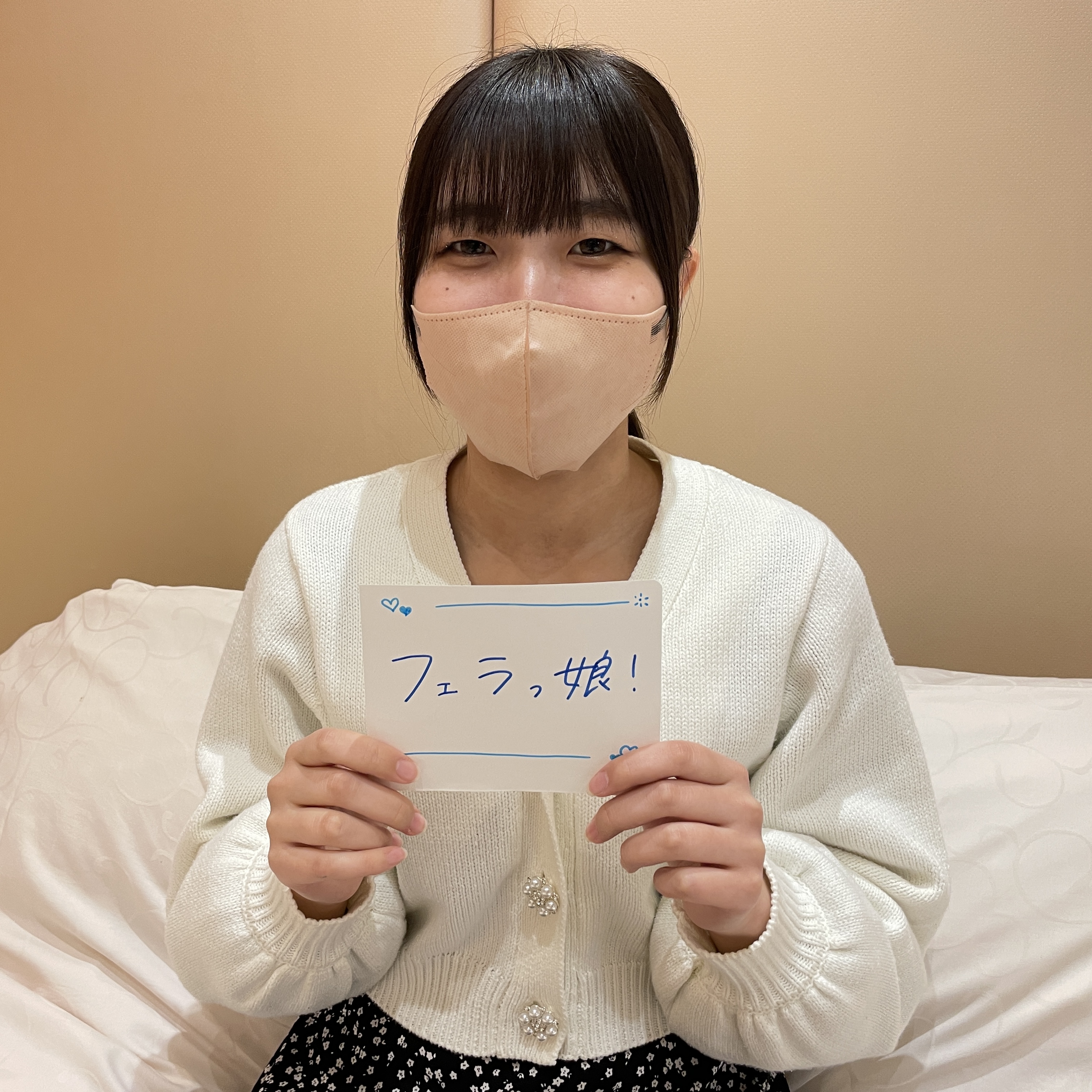 fc2-ppv 4053102 【ア●ピル服用まで収録】地味カワで素朴な保育士人生初中出し。穴が壊れそうなほどバチボコ騎乗位で突き上げ大量ザーメンぶちまける。 {