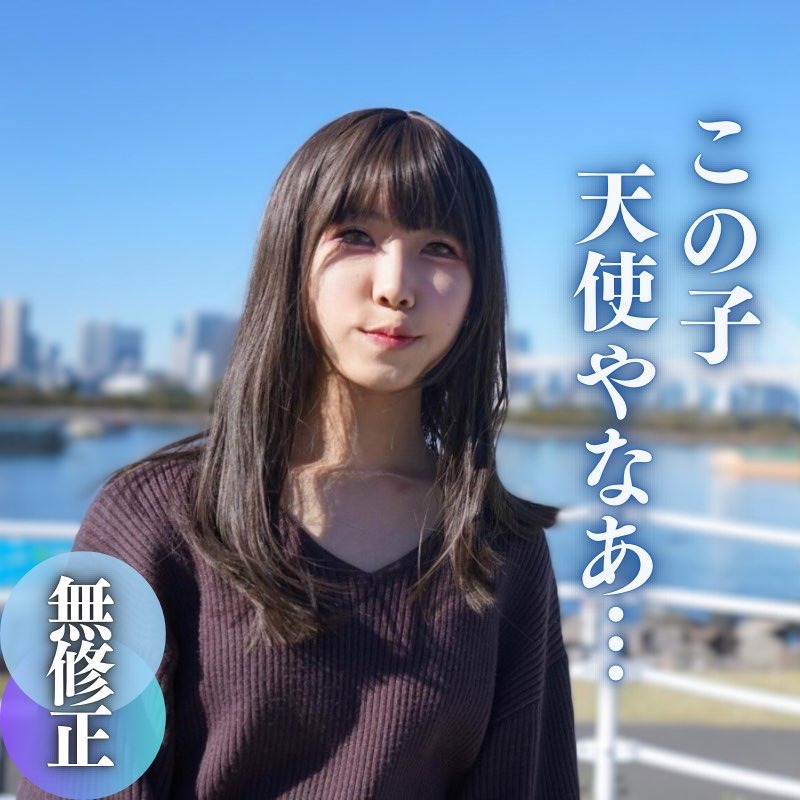 fc2-ppv 4085079 12/8迄の3日間限定！！半額！！【無】【顔出し】進化した闇堕ち地下アイドル。自身の顔より大きいディルドに困惑。〜ゴッくんもしちゃいました〜 {