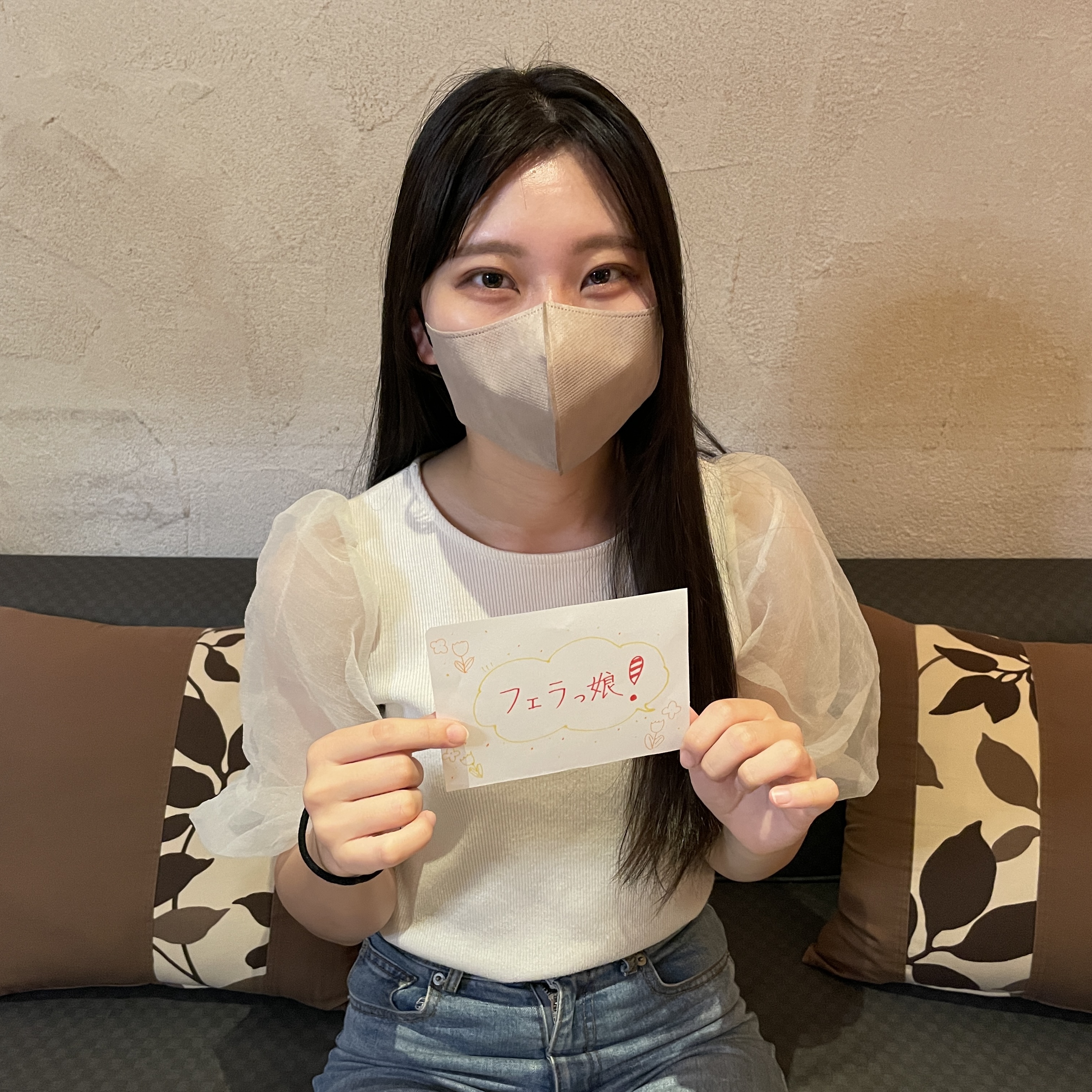 fc2-ppv 4092421 【番外編】黒髪美人な会社員24歳。敏感すぎて終始痙攣止まらず淫らにイキまくる→大量中出し。 {