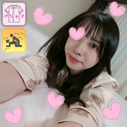 fc2-ppv 4140761 【パジャマ★モナシ】パジャマdeおじゃま♥ホストの売掛が膨らんで大ピンチ♥初めての撮影に挑戦♥普通にモールで買い物していそうな普通な感じのJDがエロ荒れ狂う♥ {
