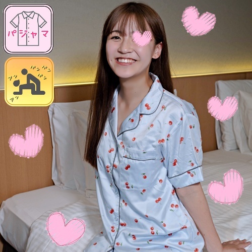 fc2-ppv 4143598 【パジャマ★モナシ】パジャマdeおじゃま♥推し活が止まらない♥性格が明るい、笑顔がめっちゃカワイイ愛ちゃん19歳♥自然陰毛にガチな素人ちゃんの反応がたまらない♥ {