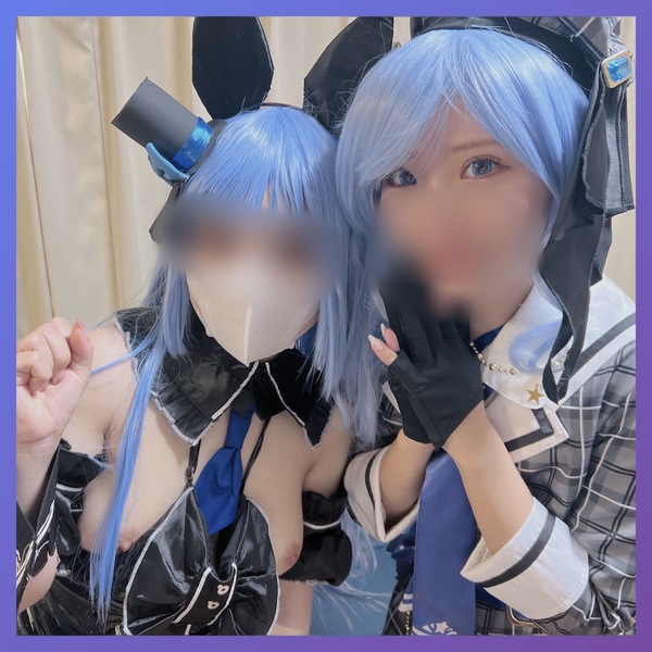 fc2-ppv 4231485 1/28まで限定※限定コスプレ【ハーレム】Vtuber星街す〇せい×兎田ぺ〇ら(バニーVer.)夢のコラボ {