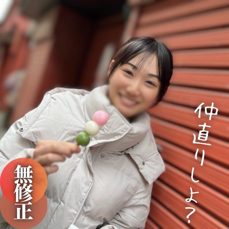 fc2-ppv 4277147 3日間限定！70OFF！！【顔出し】 再来！！半年前まで処..女..。触れると濡れる正直まんこが卑猥。。。仲直り中出しSEXの復活作！！ {