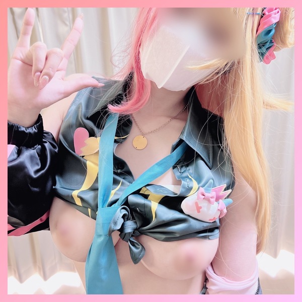 fc2-ppv 4281444 ※たわわなIcup神乳【3日間、限定販売】Vtuber虎姫コ〇カ専属Icupレイヤーおとはちゃん秘密のプライベートクイズ。童貞くん気持ち良すぎて男の潮吹きっっ {