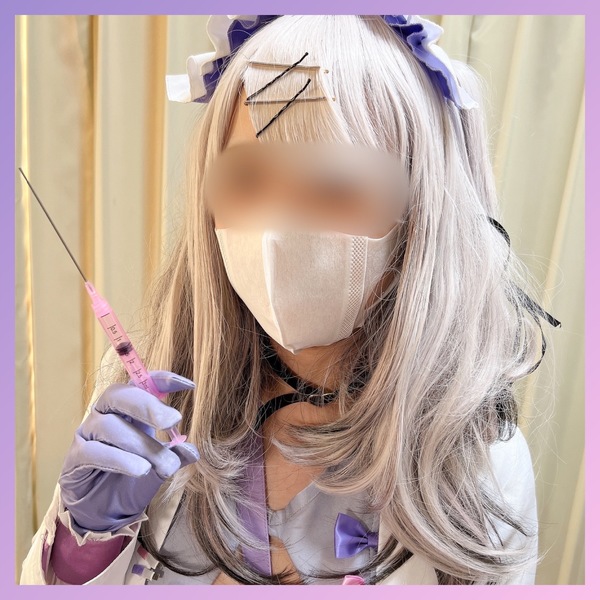 fc2-ppv 4307857 ※2/25まで限定。レアレイヤー降臨【Vtuber】健〇花那、レアレイヤーしずくちゃん聴診器で童貞くんたち健診しちゃうぞっ。下は間違いなく即ビンビン元気です {