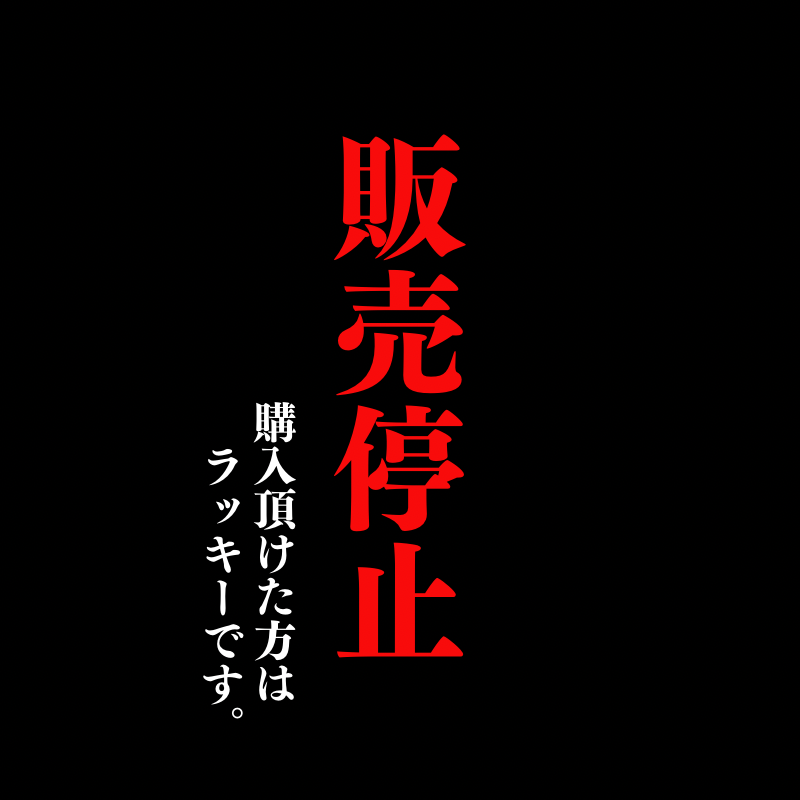 fc2-ppv 4317137 3日間限定！！70OFF【初撮り】【顔出し】 家.族.の為に。。。笑顔の裏側は闇だらけ。明るい未来を信じて頑張るピチピチ.ム.ス.メ.！！背徳感から連なる暴発大量中出し {