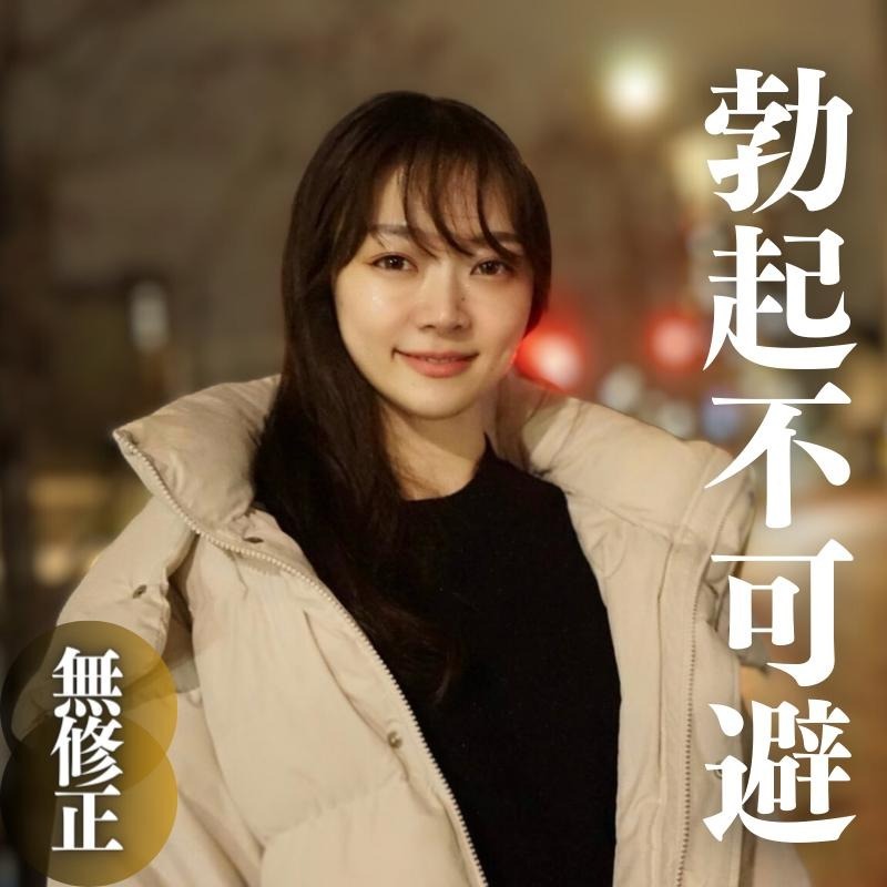 fc2-ppv 4322094 3日間限定！！70OFF【顔出し】勃起不可避。 軟体･腹筋･巨乳スレンダーは正義。耐え難い快楽に身を捩らせガチイキ！軟体を駆使した激エロSEX。結婚してほしいです。 {