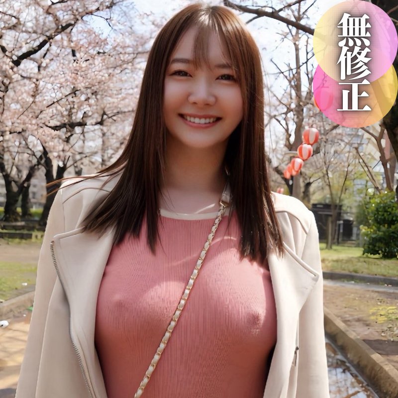 fc2-ppv 4408817 3日間！70OFF【初撮り】【顔出し】穏やかな美貌に性的魅*溢れ出る色白美人。天然Fカップの美巨乳揺らしノーブラノーパンお花見散歩。エロすぎる美裸体にゴッくん中出しの2連続射精。 {