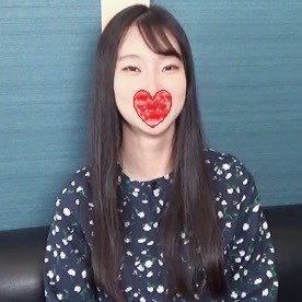 FC2-PPV 4447958 マッチングアプリで出会った大**。欲求不満なんて言われたらオジサンチ●ポはフル勃起！ふっくらオマンコに生挿入で膣奥めがけて大量中出し！レビュー特典/フェラチオパイズリ挟射！ {