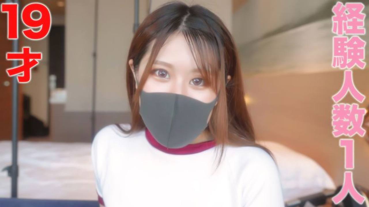 fc2-ppv 3262587 『経験人数１人』ほぼ処女、可愛すぎる１９才に濃厚生中出し、『個人撮影』個撮オリジナル１６４人目 {