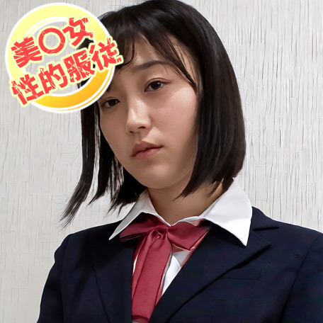 FC2-PPV-4975774 ＜美○女性的服従＞中出しだけでは終わらない！精子まみれで服従完了！＃1