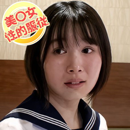 FC2-PPV-4975777 ＜美○女性的服従＞中出しだけでは終わらない！精子まみれで服従完了！＃5