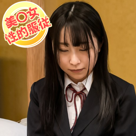 FC2-PPV-4975778 ＜美○女性的服従＞中出しだけでは終わらない！精子まみれで服従完了！＃6