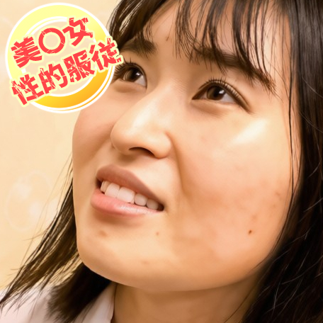 FC2-PPV-4975783 ＜美○女性的服従＞中出しだけでは終わらない！精子まみれで服従完了！＃9