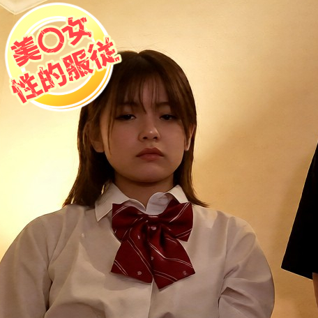FC2-PPV-4975786 ＜美○女性的服従＞中出しだけでは終わらない！精子まみれで服従完了！＃3