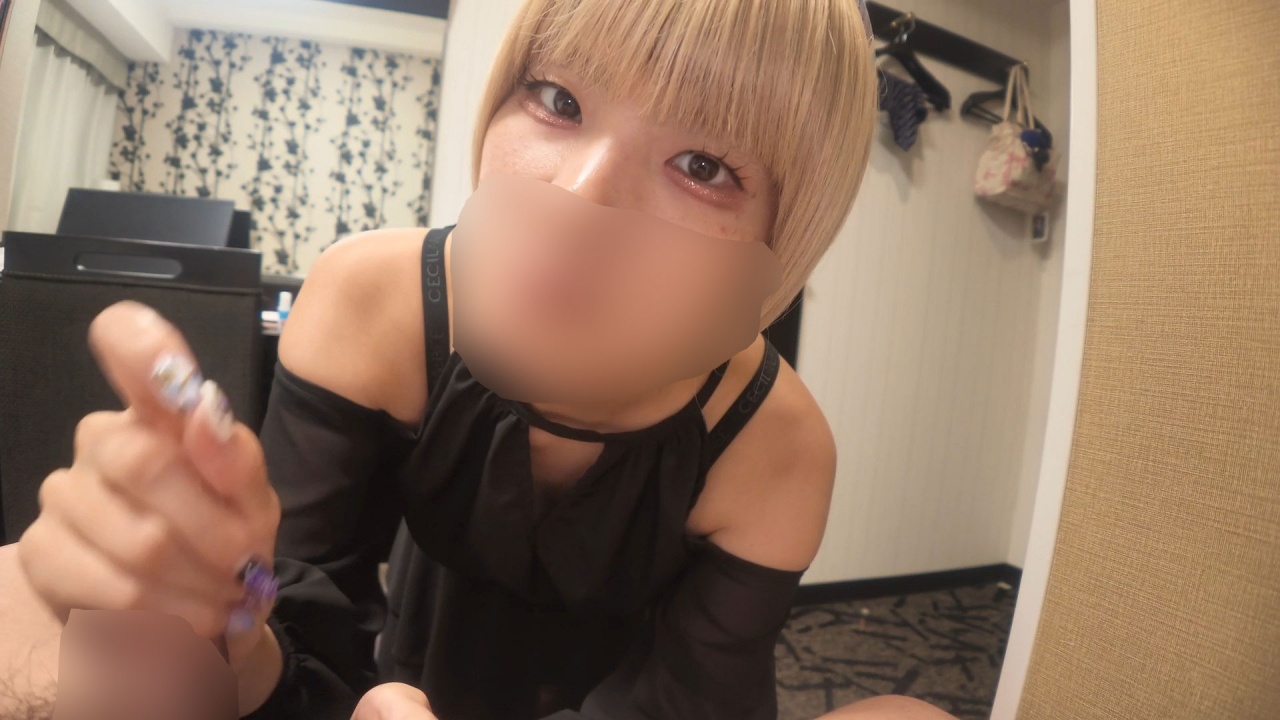 FC2-PPV-4976185 【フェラ90】金髪が似合う長身スレンダーハーフ美女の生フェラ。シコシコとクチュクチュとお口のテクニックで射精ッッ！