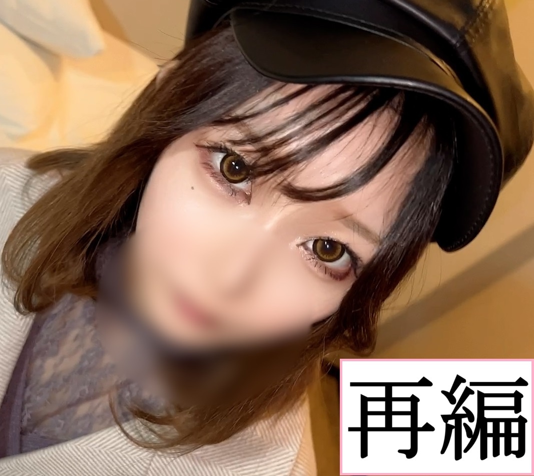 FC2-PPV-4980826 再販・追加シーン有【個撮】19歳細身ガリ●●２年　キレカワ系に見えて恥ずかしがり。顔出しハメ撮り中出し