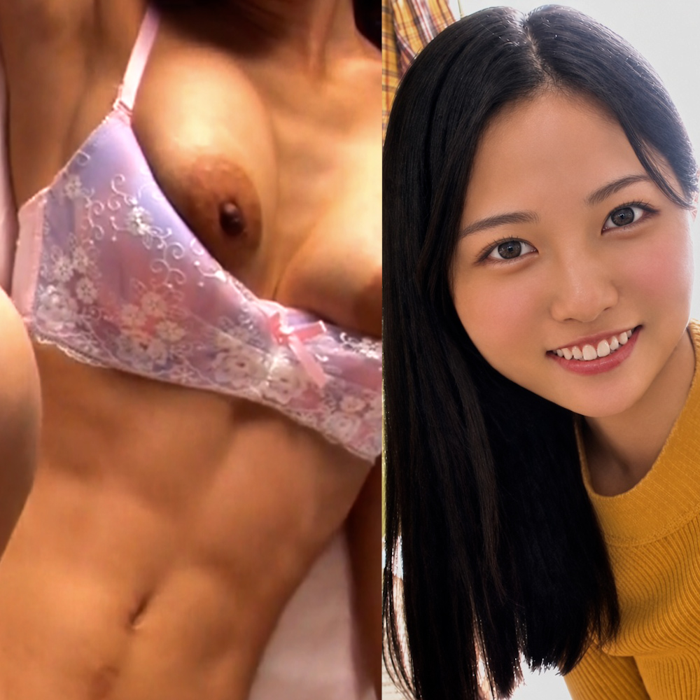 FC2-PPV-4981001 【数量限定】陸上・元日本記録保持者。高身長181㎝バキバキ腹筋美女。引き締まった肉体が震える高速ピストン～大量中出しまで記録※高画質原盤特典送付※