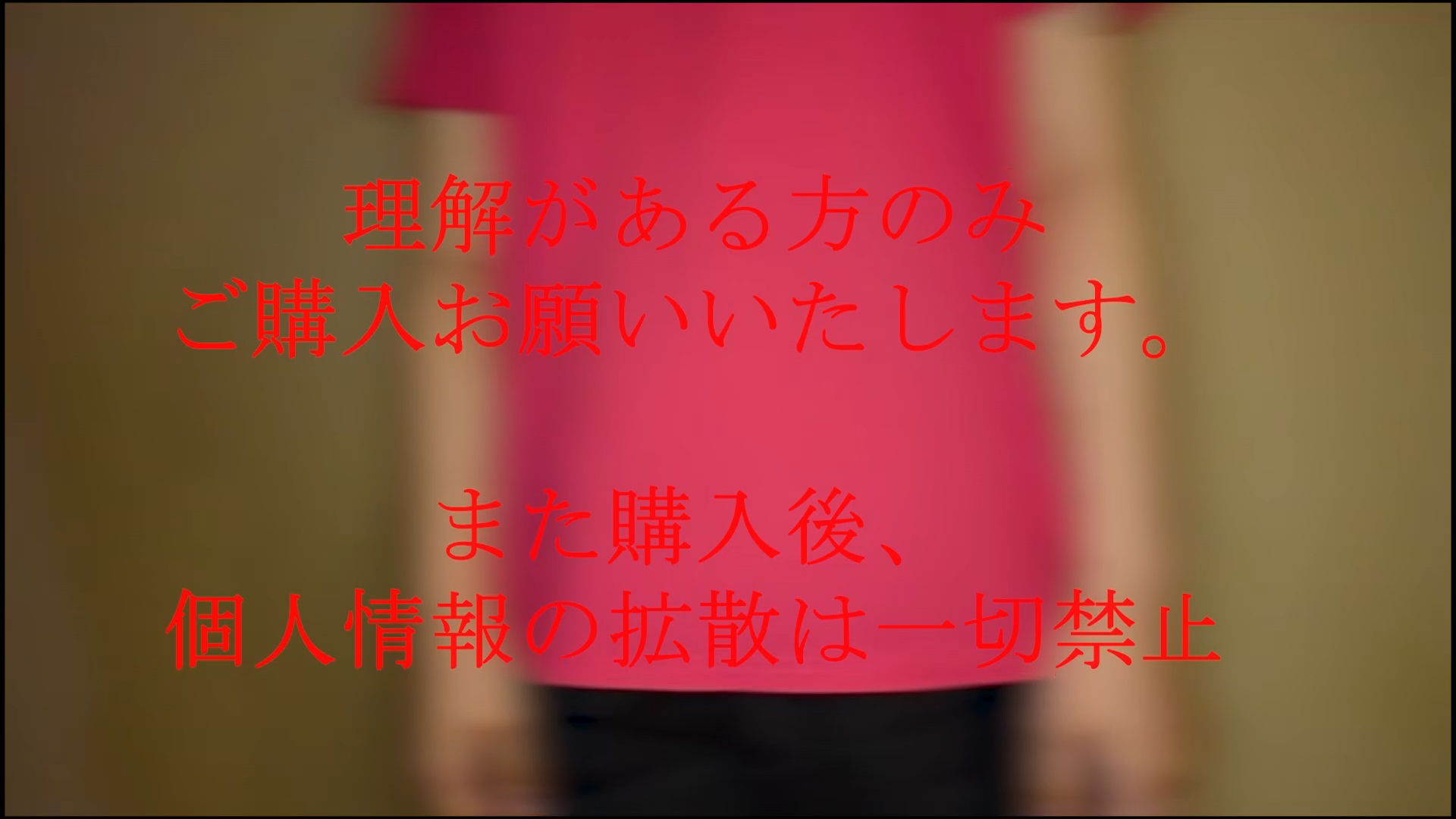 FC2-PPV-4982934 【理解のある方のみご購入可】テニス部２年可愛い系・身長１４６ｃｍ｜顔射ぶっかけ１中出し１。　期間限定・数量限定