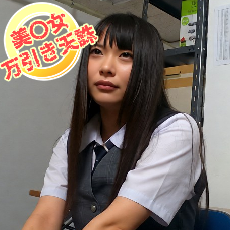 FC2-PPV-4983234 ＜美○女万引き天誅＞万引きの代償は身体！Gメンの前で乱れるウブな*！＃1