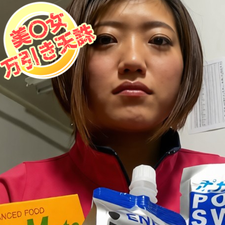 FC2-PPV-4983236 ＜美○女万引き天誅＞万引きの代償は身体！Gメンの前で乱れるウブな！＃4