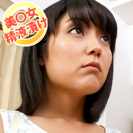 FC2-PPV-4983402 ＜美○女精液漬け＞上下の口でる美！体内汁がダラダラ溢れ出す凌●の瞬間！＃2