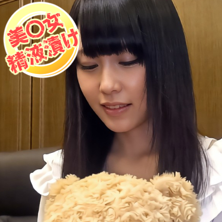 FC2-PPV-4983407 ＜美○女精液漬け＞上下の口でる美！体内汁がダラダラ溢れ出す凌●の瞬間！＃6