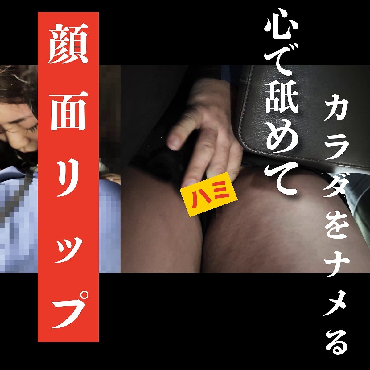 FC2-PPV-4983419 鹹し冷や汗、耽美のカジツ。