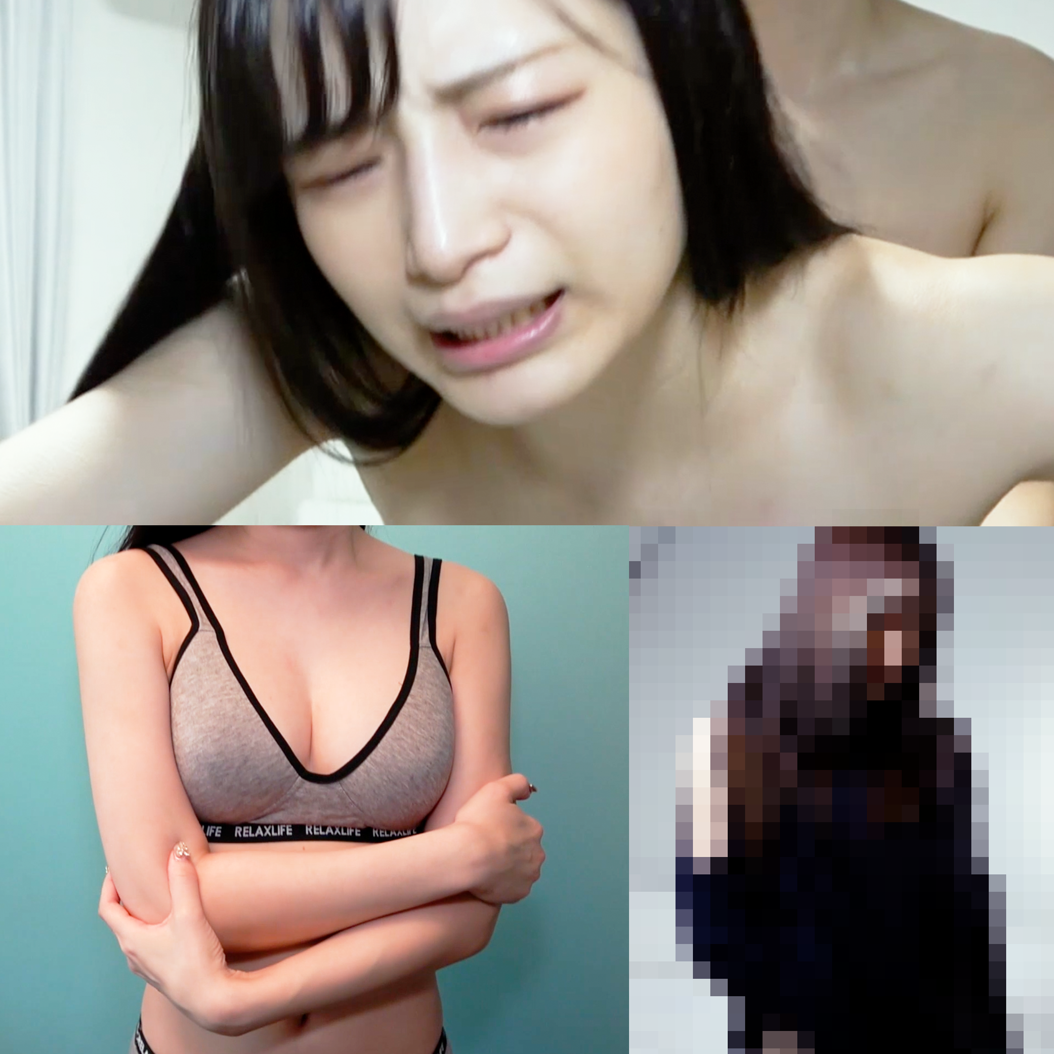 FC2-PPV-4987839 ⚠️在庫限り⚠️背徳感が止まらない・・・！19歳、初貫通ドキュメント。オタク気質の引きこもり巨乳にドピュり。初の本物チンポに無限発情。終わらない連続絶頂でメスの悦びを教えました。【特典・緊縛乳首責め】