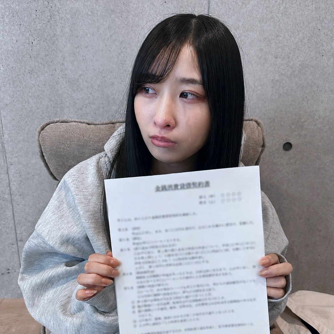 FC2-PPV-4988367 【重複借負性行】2026年脱退 負債漬けアイドル。浮浪者からの膣内拡張挿入種付け・断売級となる衝撃性交映像。最初で最後の販売となります。※過激ver送付