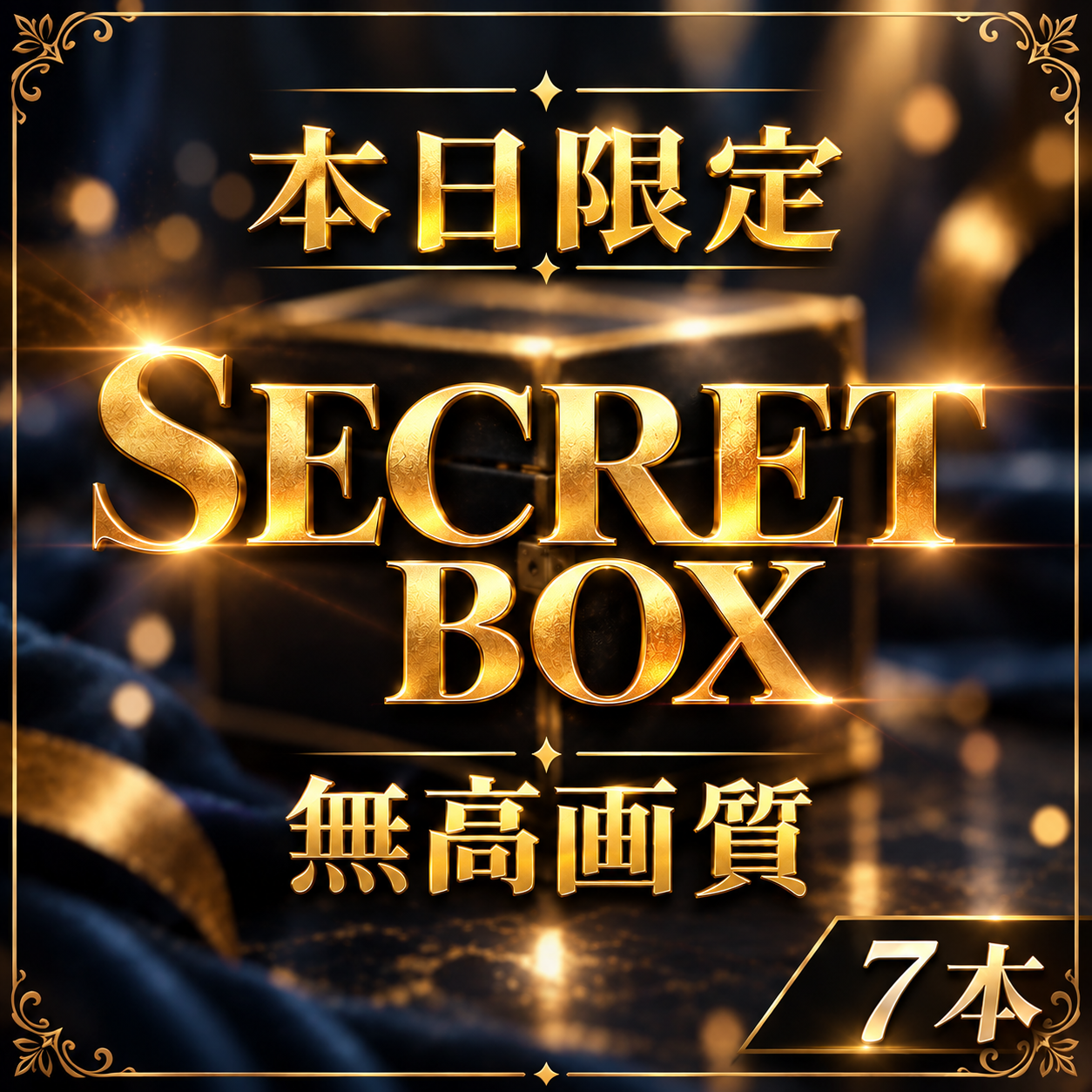 FC2-PPV-4989662 s10#3 ～1011　14,980pt ⇒ 先着限定pt　新しめで話題な美女ちゃんと生ハメSEX！ 無・高画質