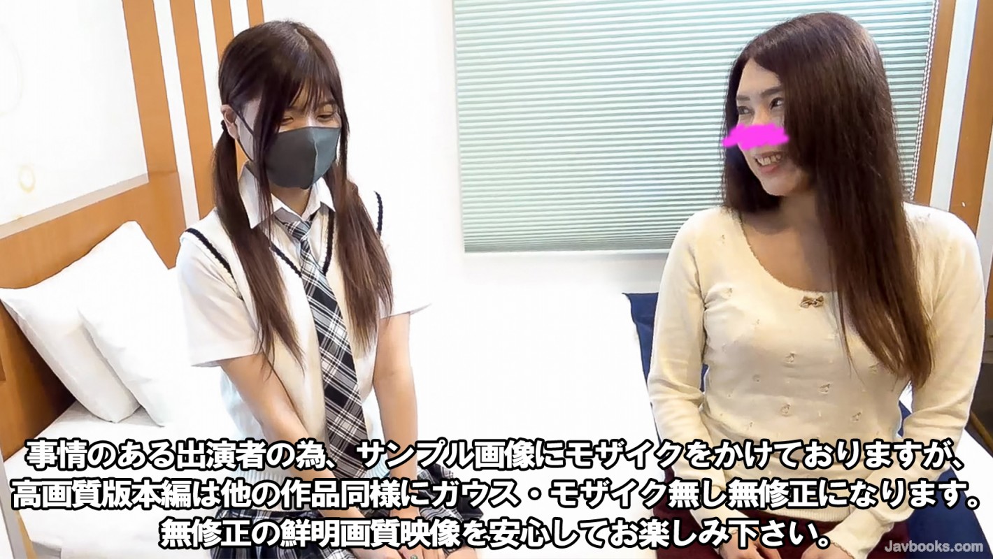 fc2-ppv 3133786 【明日までセール特価販売中】某エリート官僚の美人熟女妻と私立制服の娘を両方ハメ撮り4P【潮吹き・中出し】【1時間39分27秒】 {