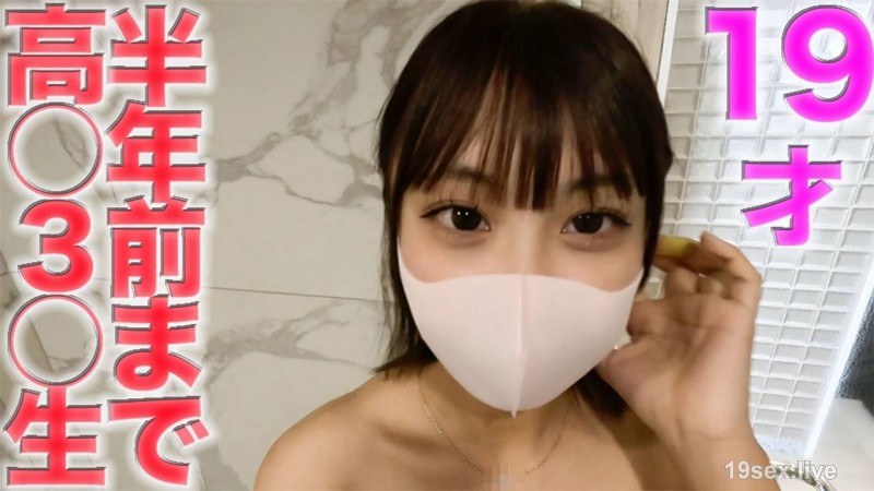 fc2-ppv 4548814 サンプル画像 2